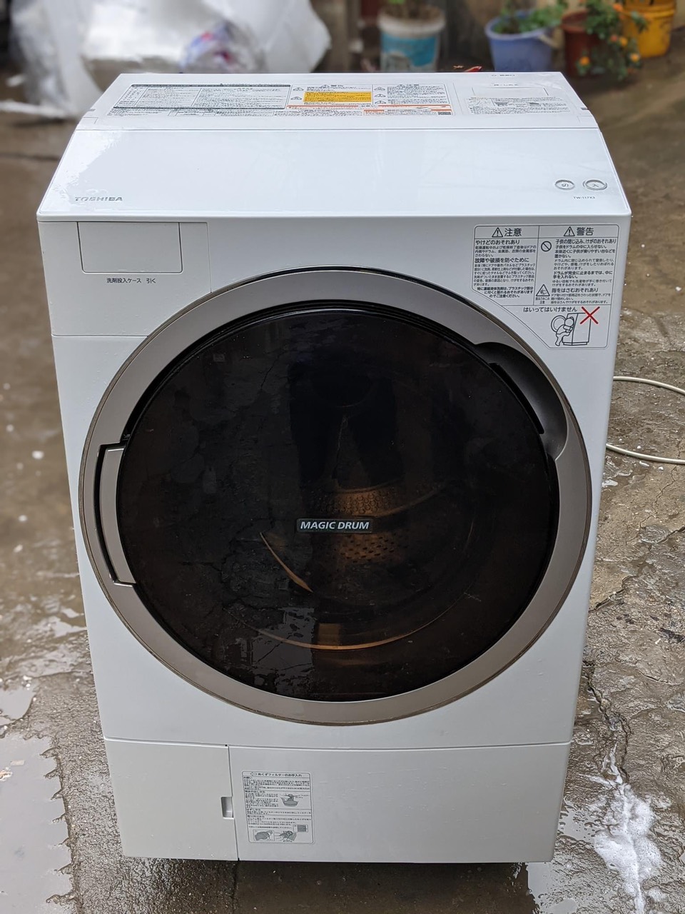 Máy giặt Toshiba TW-117X3 - SHOP NỘI ĐỊA NHẬT - CHUYÊN ĐỒ GIA DỤNG
