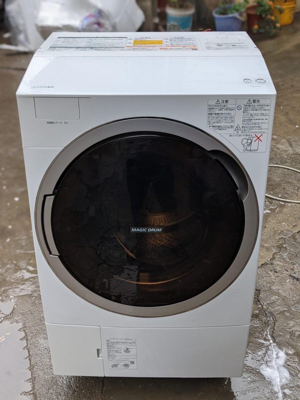 Máy giặt Toshiba TW-117X3