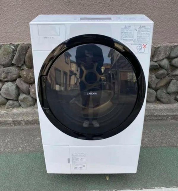 Máy giặt Toshiba TW-117A8